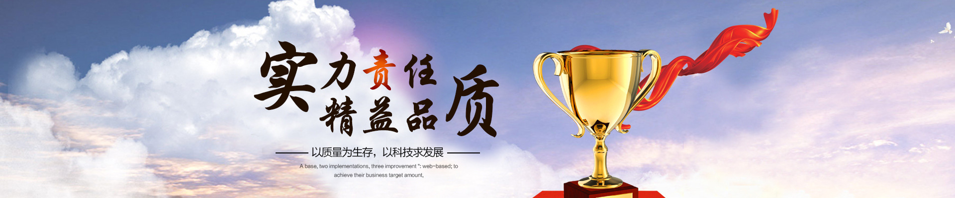 產(chǎn)品展示